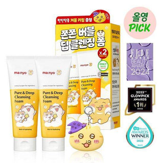 Manyo - Pure & Deep Cleansing Foam 160+160ml (Special Promotion) - Koreabe