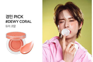 Jung Saem Mool - Artist Cushion Blush 10 Types - Koreabe