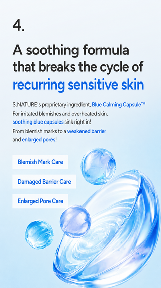 S Nature - Aqua Oasis Blue Calming Ampoule 50ml
