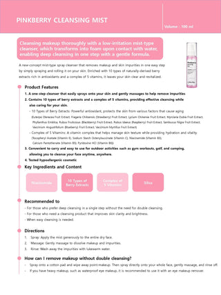 11uesday - Pinkberry Cleansing Mist 100ml - Koreabe