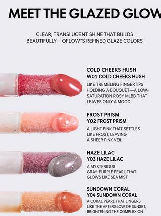 Offlow - Knot Glazed Liquid 3.6g - 4 Colors