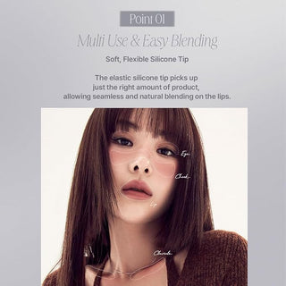 Heart Percent - Lip Cheek Silicone Brush