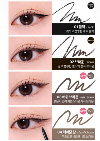 Sister Ann - Perfect Slim Eye Pencil