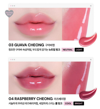 OIAD - Slayn Cheong Gloss - 6 Colors