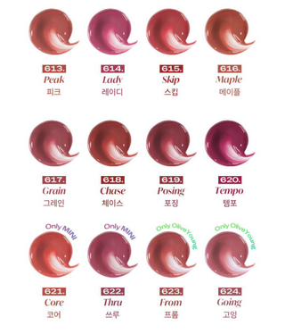 Laka - Maxi Glayer Tint - 22 Colors