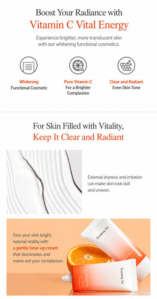 Pyunkang Yul - Radiance Tone Up Moisturizer 50ml