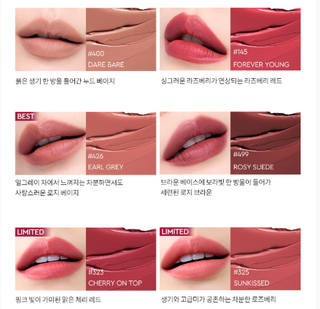 Hera - Sensual Powder Matte Liquid 5g - 7 Colors