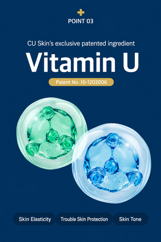 CU Skin - Ex C Regeneration Cream 35ml