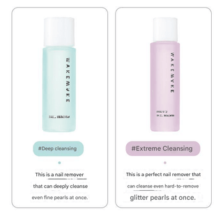 WakeMake - Nail Remover 100ml - Koreabe