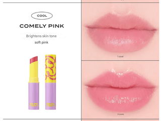 Feev - Hyper-Fit Tinted Lip Balm 4.5g - 2 Colors - Koreabe