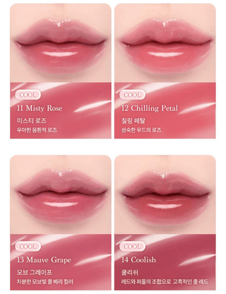 Dasique - Pure Water Lip Gloss 2.6g - 16 Colors - Koreabe