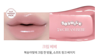 Romand - Soy Milk Limited Collection