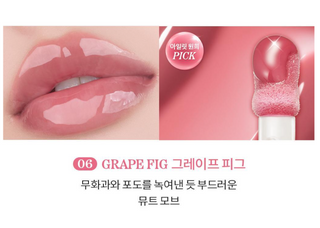 Romand - Soy Milk Limited Collection