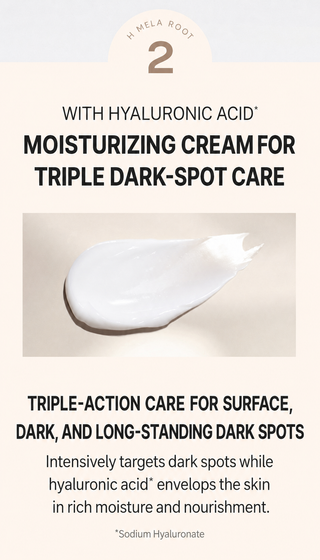 AHC - H Mela Root Cream 50ml