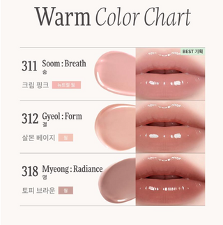 Dinto - Bare Gloss Lip Tint (Gumiho Collection) - 9 Colors