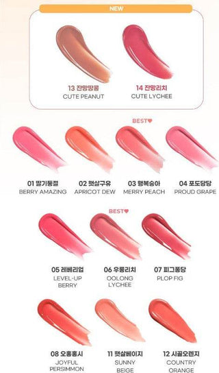 Colorgram X Loopy - Fruity Glass Tint Milk 4 Colors - Koreabe