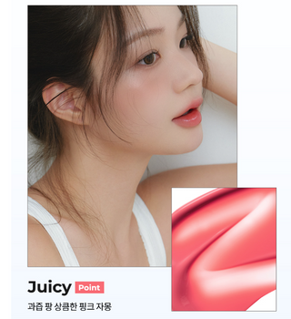Achi - Dewy Tint - 6 Colors