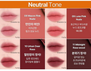 Make Soul - Artist Lip & Cheek - 12 Options