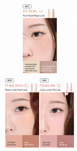Colorgram - All In One Aegyo Sal Maker - 8 Colors