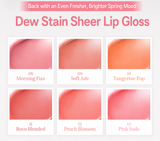 Milk Touch - Dew Stain Shine Lip Gloss 4ml - 15 Colors