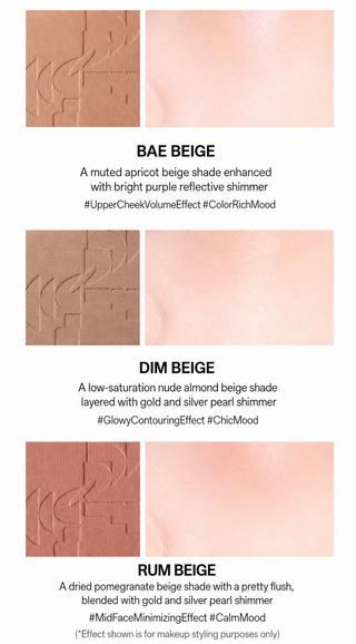 Two Slash Four - All Over Face Blush - 10 Options
