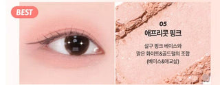 Merzy - Lets Wearing Eye Shadow - 8 Colors - Koreabe