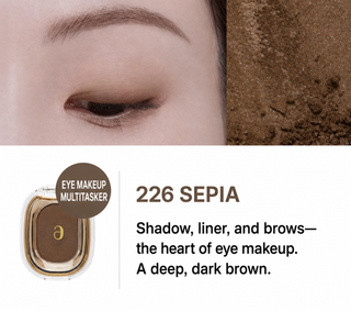 Ameli - Step Basic Eyeshadow – 5 Shades