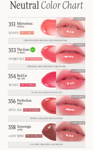Dinto - Snow White Gloss & Cheek - 10 Colors
