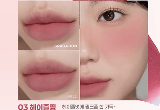 Colorgram - Tintin Dory Blur Jam - 5 Colors - Koreabe