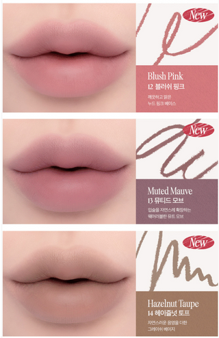 Clio - Velvet Lip Pencil
