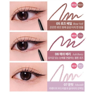 Sister Ann - Perfect Slim Eye Pencil