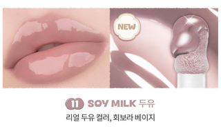 Romand - Soy Milk Limited Collection