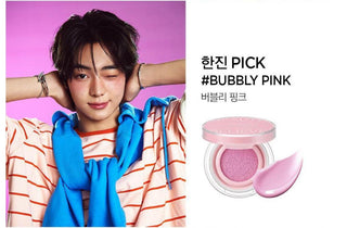 Jung Saem Mool - Artist Cushion Blush 10 Types - Koreabe