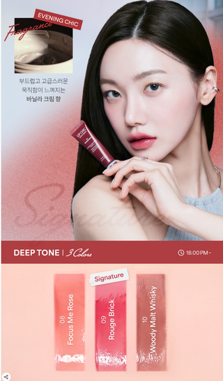 Age20 - Lip Chic Glow Serum 10ml - 10 Options