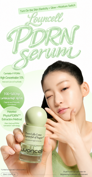 Luoncell - PDRN Serum 25ml