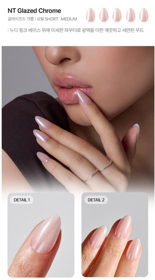 Ohora - Real Gel Tip Art Line - 5 Colors