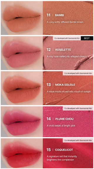 Wakemake - Bold Lip Blur Tint - 15 Colors