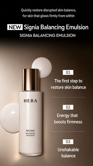 Hera - Signia Set (Box Included)
