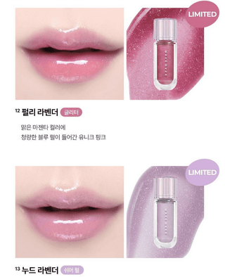 WakeMake - Dewy Gel Maxi Gloss - 11 Colors - Koreabe