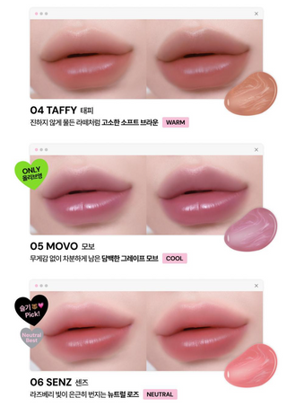 OIAD - Slayn Powder Mixing Water Tint - 8 Colors