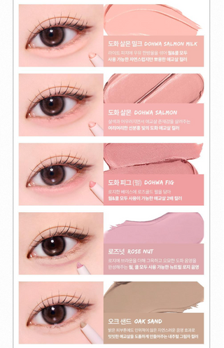 TOOQ - Waterproof Slim Eyeliner 15 Colors