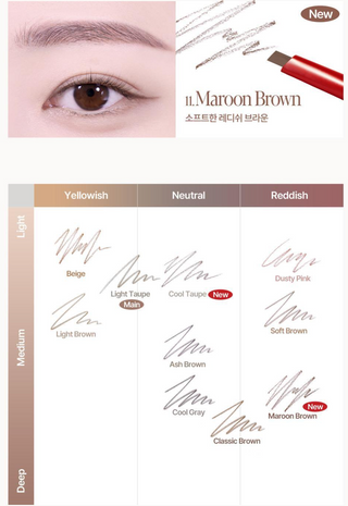 Espoir - The Brow Balance Pencil - 10 Options