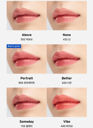 Oddtype - Unseen Dew Glow Balm (9 Colors) - Koreabe