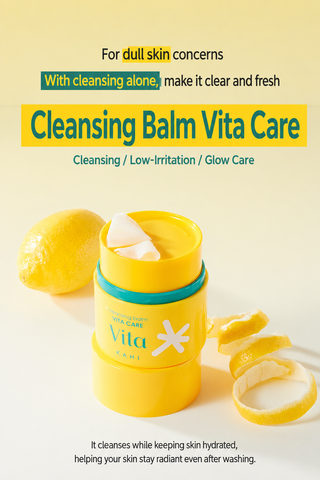 Kahi - Cleansing Balm - 4 Options