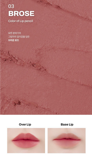 OIAD - Blur Fixing Lip Pencil - 4 Colors