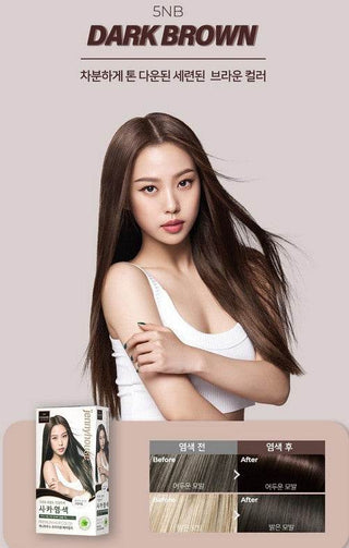Jennyhouse - Premium Hair Color 5 Colors - Koreabe