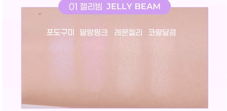 Colorgram - Tintin Dory Highlighter Palette - 2 Colors - Koreabe