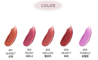 Son&Park - Spread Color Balm - 5 Colors - Koreabe