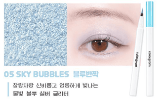 Colorgram - Milk Bling Glitter Liner 1+1 - 5 Colors - Koreabe