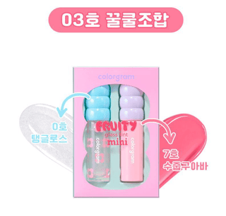 Colorgram - Fruity Glass Tint Mini Duo - 3 Colors - Koreabe